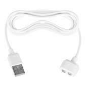 SATISFYER USB nab�je�ka